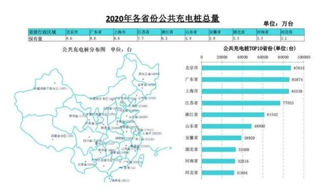 2024年11月29日 第25页